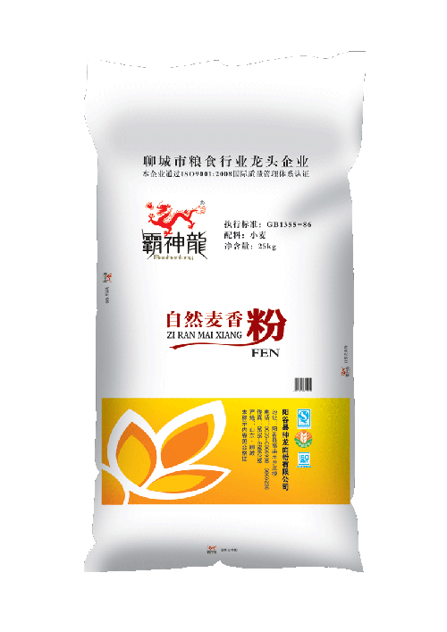 自然麥香粉 自然麥香粉